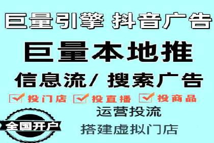 提升广告效果的关键：sem竞价广告的实战案例