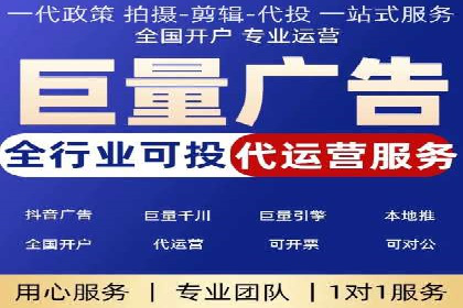 百度推广平台实战经验：案例解析，助力企业成长